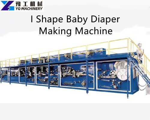 I Shape Baby Diaper Production Line