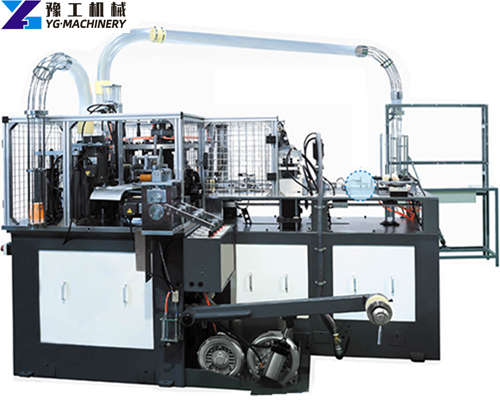 Paper Cup Manufacturing Machine For Sale