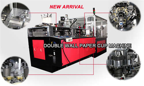 Automatic Disposable Paper Cup Making Machine at Rs 300000, Disposable Cup  Making Machine in Ahmednagar