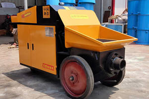 Vertical Small Concrete Pump Price