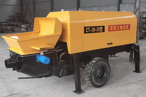 YG-30 Mini Concrete Pump For Sale