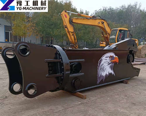 Hydraulic Excavator Shear For Sale