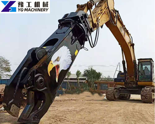 Scrap Metal Shear For Sale