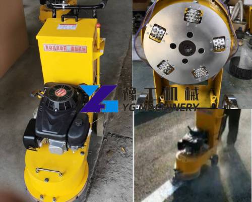 how to removal road marking line