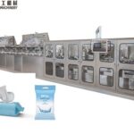 Wet Wipes Making Machine For Sale