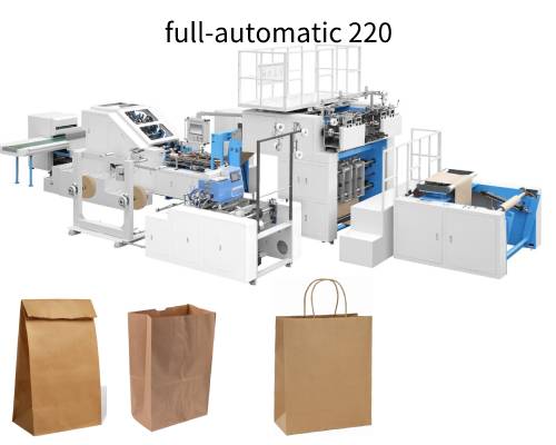 full automatic 220 paper bag machine