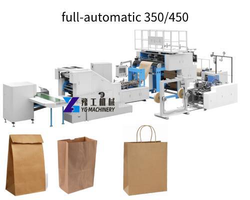 fully automatic paper bag machine