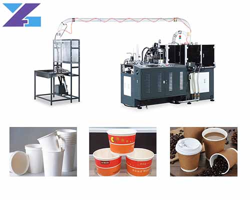 Automatic Disposable Paper Cup Making Machine at Rs 300000, Disposable Cup  Making Machine in Ahmednagar