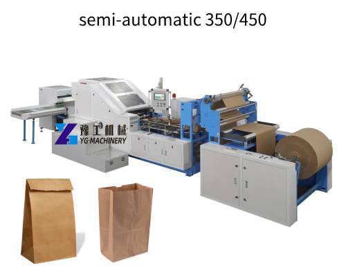 square paper making machine 350 450
