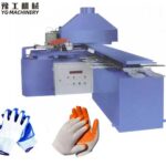 Labor Protection Glove Dipping Machine