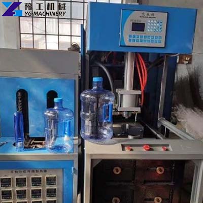 1 Cavity 5 Gallon Bottle Making Machine