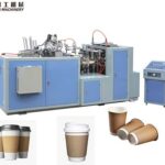 Coffee Cup Making Machine Price