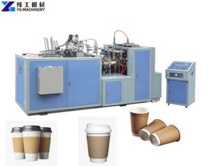 Coffee Cup Making Machine