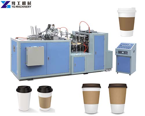Paper Coffee Cup Making Machine Price
