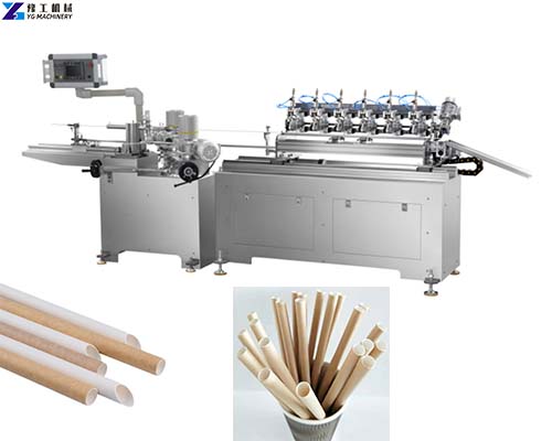 New Paper Coffee Cup Making Machine Price-YG Engineering