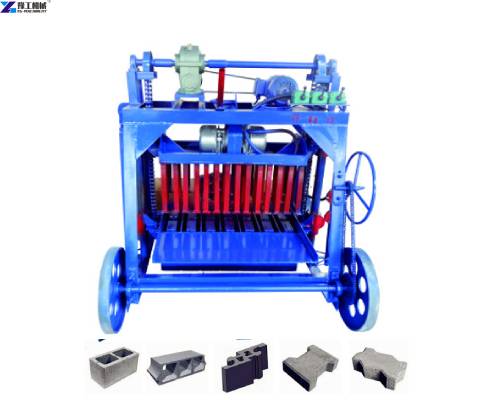 Large Mobile Block Brick Making Machine