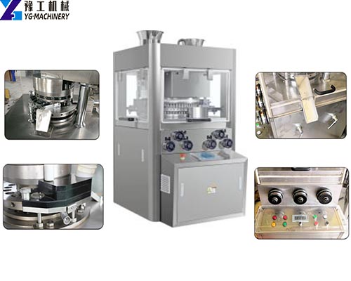 High Speed Rotary Tablet Press in Korea