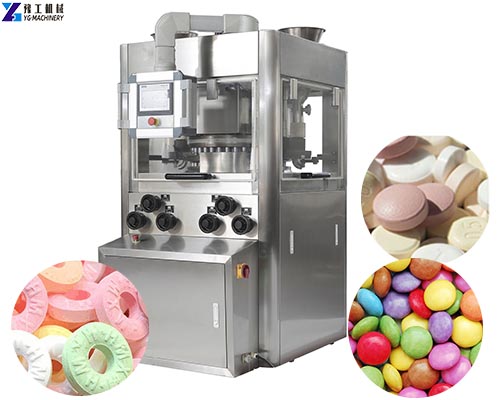 Automatic Candy Press Machine Price Vitamin C Tablet Making 3 Layers  Dishwashing Rotary Tablet Press Machine - China Pill Press, Tablet Making  Machine