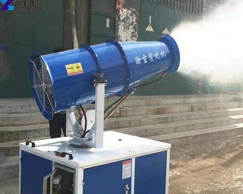 60M Fog Cannon Machine