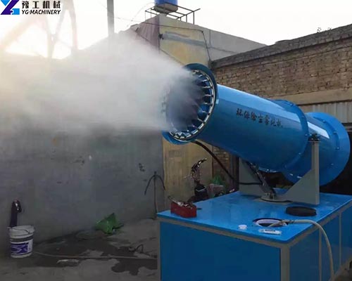 Dust Suppression Fog Cannon Machine