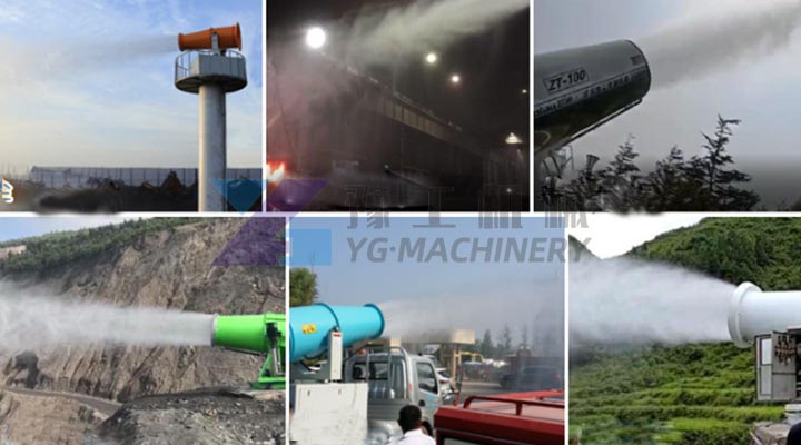 Dust Suppression Mist Cannon Application