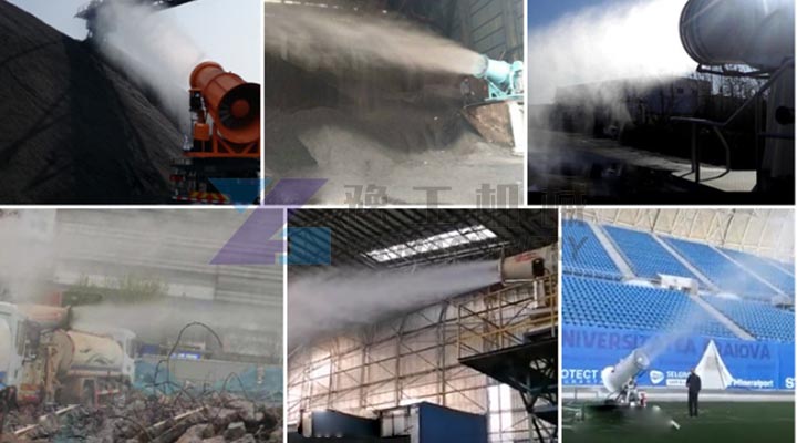 Mist Cannon Dust Suppression Application