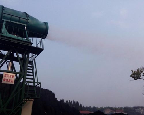 Water Mist Dust Suppression