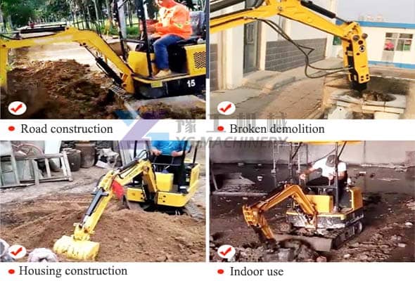 Small Excavator Application