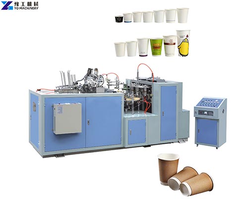 Paper Cup Making Machine Price
