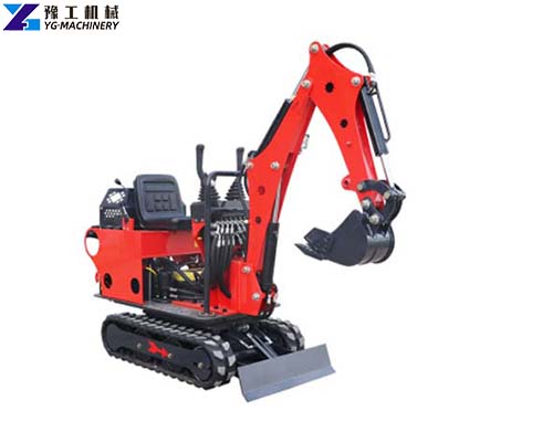 Small Excavator For Sale