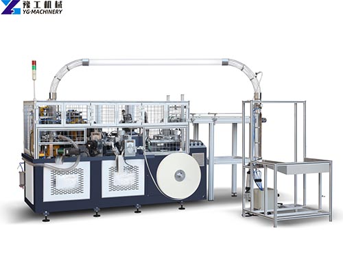 Disposable Ultrasonic Used Paper Cup Making Machine Price - China High  Speed Paper Cup Machine, Certification Paper Cup Machine