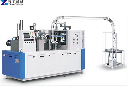 Medium Speed Paper Cup Machine