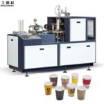 Paper Cup Sleeve Machine