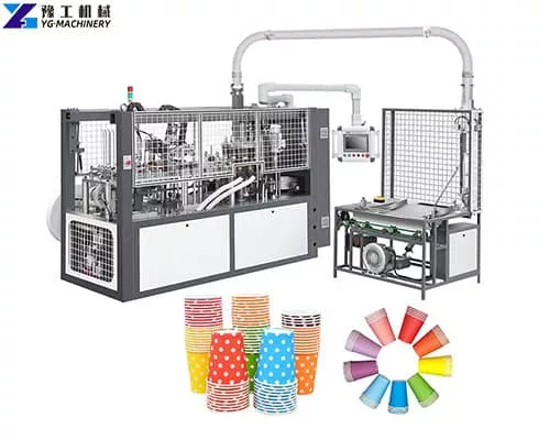 Fully Automatic Coffee Cup Making Machine Paper Cup Cutting Forming Machines  Disposable - China Paper Cup Making Machine, Paper Cup Forming Machine