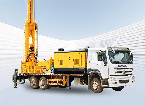 YG Truck Mounted Drilling Rig