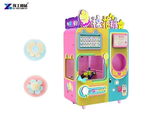 fairy floss vending machine YG-606