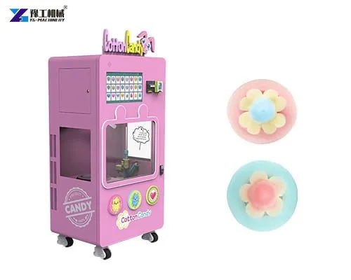 robot cotton candy vending machine YG-301