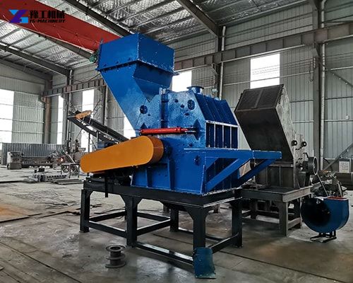 YG-1000 metal crusher for sale