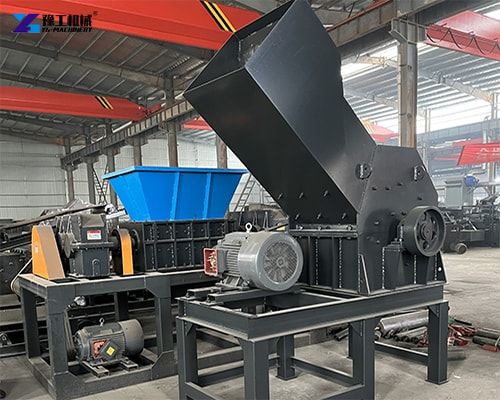 YG-800 metal crushing machine