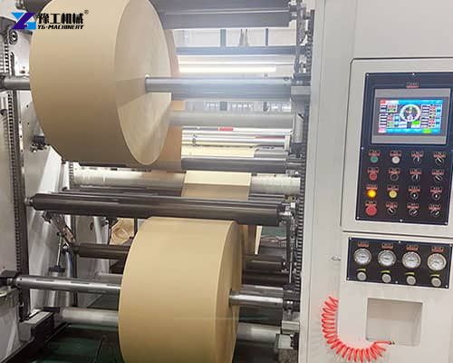 kraft paper roll slitting equipment