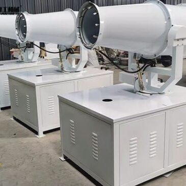 Mist Cannon Dust Suppression for Sale in Saudi Arabia