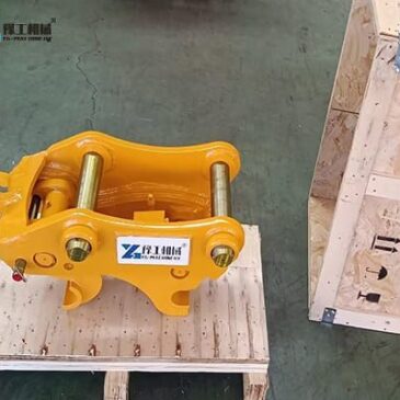 Excavator Quick Coupler for Sale in Argentina