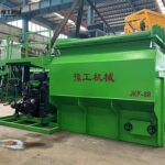 Hydroseeding Machine for Sale Exported to Turkey hydroseeding machine exported to Turkey