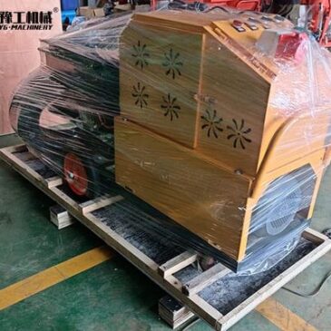 Cement Mortar Spray Machine Sold to Peru