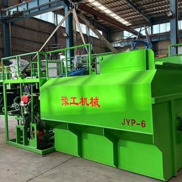 Hydroseeding Equipment for Sale in Tanzania