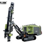 down the hole drilling rig