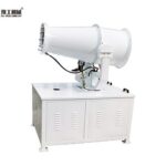 80m fog cannon machine