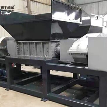 Single Shaft VS. Double Shaft Industrial Metal Shredder Machine