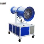 dust suppression equipment