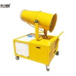 dust suppression machine